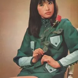 Akiko Nakamura