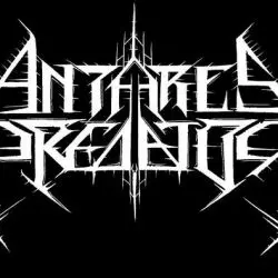 Antares Predator