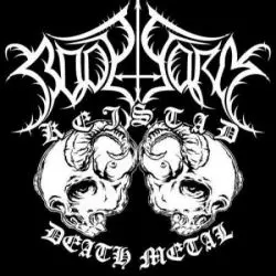 Bodyfarm