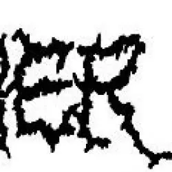 Butcher ABC
