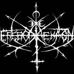 Erevos Aenaon