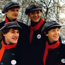 Секрет