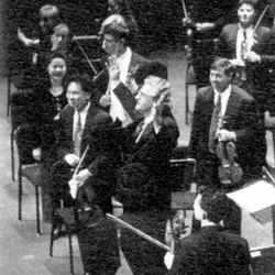 Fort Worth Chamber Orchestra