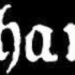 Gallhammer