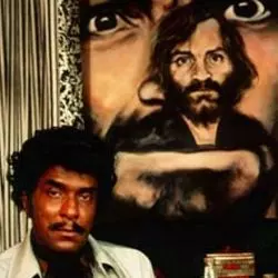 Iceberg Slim