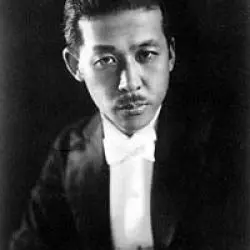 Kosaku Yamada
