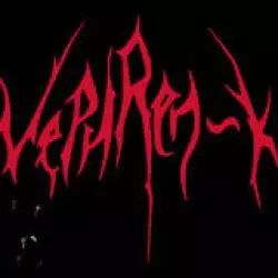 Nephren-Ka