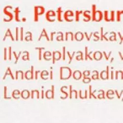 St. Petersburg String Quartet