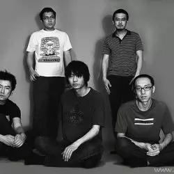 Wang Wen