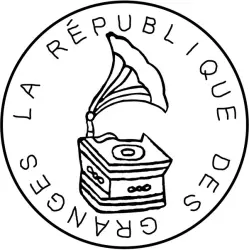 La République Des Granges