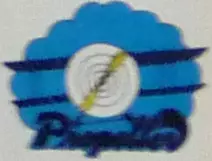 Propeller (2)