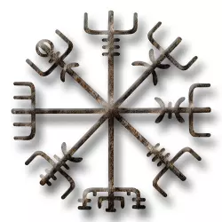 Vegvisir Distribution