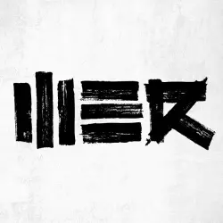 WE R