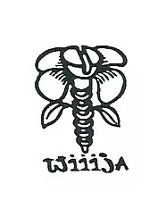 Wiiija Records