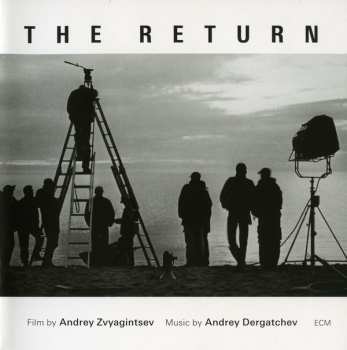 CD نيسم جلال: The Return