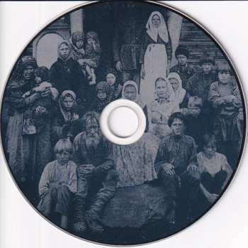 CD نيسم جلال: Из Тьмы Вымерших Деревень = From The Dead Villages' Darkness