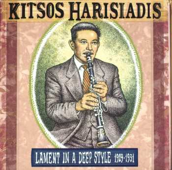 Album نيسم جلال: Lament In A Deep Style 1929-1931