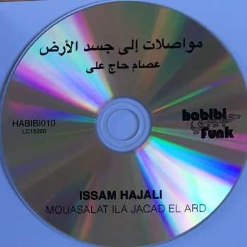 CD نيسم جلال: مواصلات إلى جسد الأرض = Mouasalat Ila Jacad El Ard
