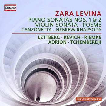 Album نيسم جلال: Piano Sonatas Nos. 1 & 2 · Violin Sonata · Poème · Canzonetta · Hebrew Rhapsody