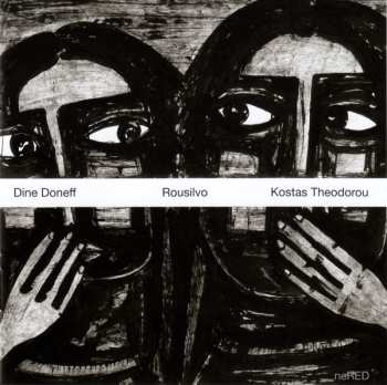 CD نيسم جلال: Rousilvo