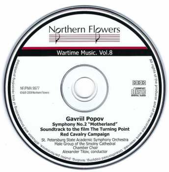 CD نيسم جلال: Symphony No. 2, Red Cavalry Campaign, The Turning Point