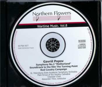 CD نيسم جلال: Symphony No. 2, Red Cavalry Campaign, The Turning Point