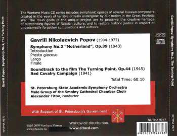 CD نيسم جلال: Symphony No. 2, Red Cavalry Campaign, The Turning Point