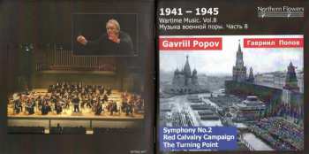 CD نيسم جلال: Symphony No. 2, Red Cavalry Campaign, The Turning Point