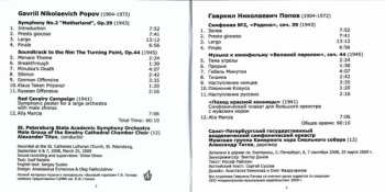 CD نيسم جلال: Symphony No. 2, Red Cavalry Campaign, The Turning Point