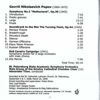 CD نيسم جلال: Symphony No. 2, Red Cavalry Campaign, The Turning Point