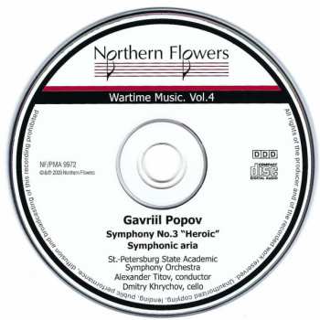 CD نيسم جلال: Symphony No. 3 "Heroic", Symphonic Aria