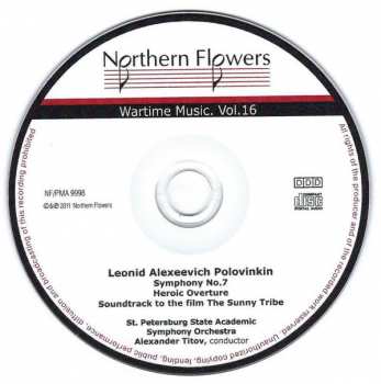 CD نيسم جلال: Symphony No. 7, Heroic Overture, The Sunny Tribe