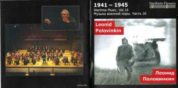 CD نيسم جلال: Symphony No. 7, Heroic Overture, The Sunny Tribe