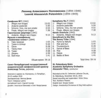 CD نيسم جلال: Symphony No. 7, Heroic Overture, The Sunny Tribe
