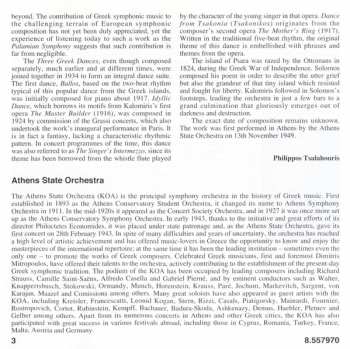 CD نيسم جلال: Triptych