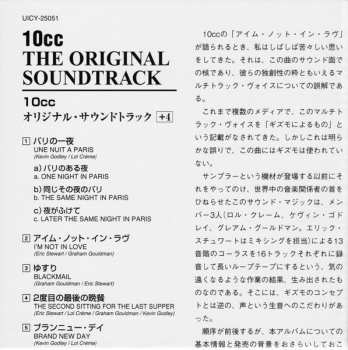 CD 10cc: The Original Soundtrack