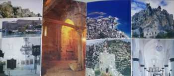 CD Δημήτρης Κοργιαλάς: Δυο Μέτρα Γης Αγάπησα