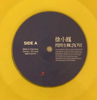 2LP Paula Tsui: 閃閃生輝20首 LTD | NUM