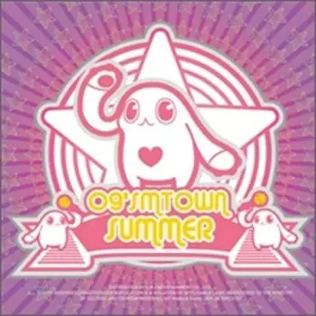 2009 Smtown Summer / Various: 2009 Sm Town Summer
