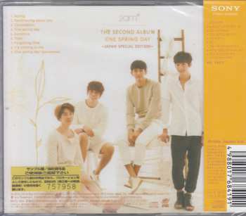 CD 2AM: One Spring Day