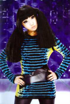 CD 2NE1: To Anyone (The First Album)