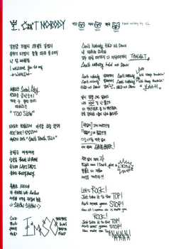 CD 2NE1: To Anyone (The First Album)