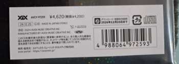 CD 2NE1: Welcome Back LTD