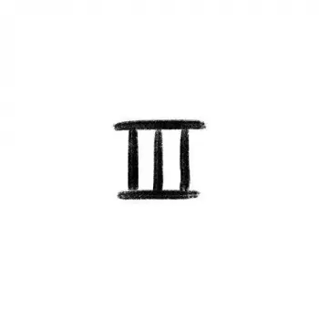 Netsky: 3