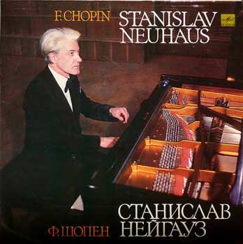 LP Frédéric Chopin: Piano