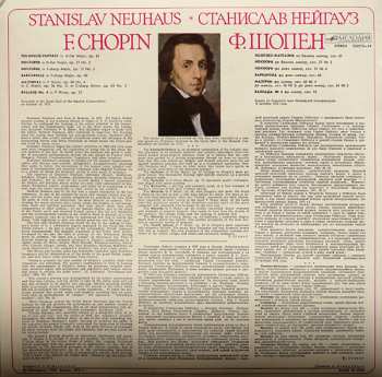LP Frédéric Chopin: Piano