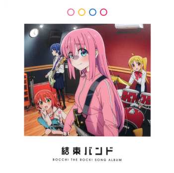 CD/Blu-ray Kessoku Band: 結束バンド LTD | DIGI