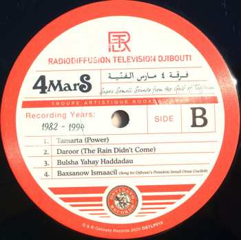 2LP 4 Mars: Super Somali Sounds From The Gulf Of Tadjoura