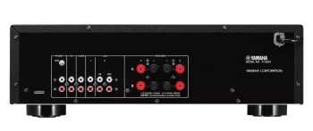 Audiotechnica Yamaha A-S201 Černá