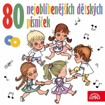 2CD Various: 80 nejoblíbenějších dětských písniček